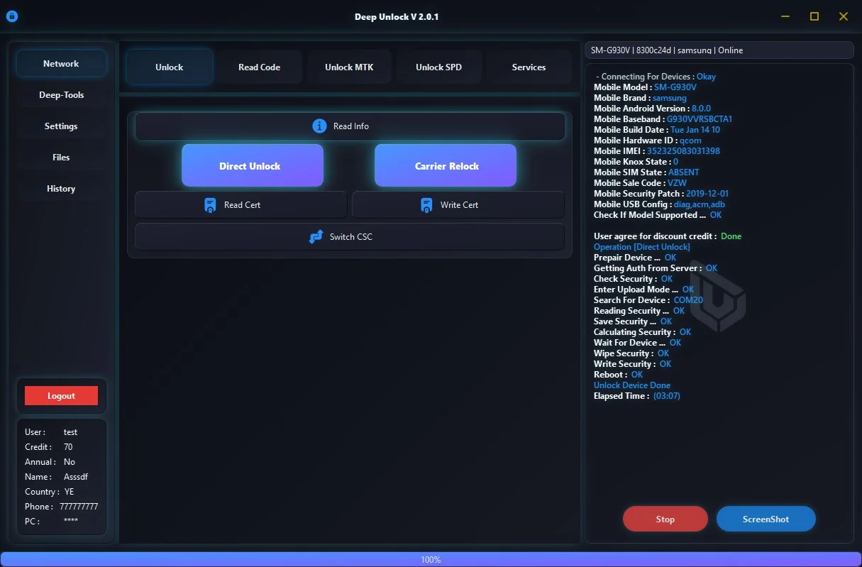 Deep Unlocker Tool Activation 1 Year 